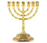Hanukkah Menorah 7 Branch Gold Menorah Vintage Hanukkah Decorations Hanukkah Gifts, Menorah