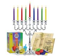 Hanukkah Menorah Complete Set - Menorah - Candles - Dreidels - Chanukah Guide