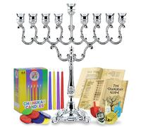 Hanukkah Menorah Complete Set - Menorah - Candles - Dreidels - Chanukah Guide