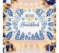 Hanukkah Menorah Watercolor Quote Backdrop Banner 83x59 Inch | Watercolor Foliage, Photo Backdrop, Star Of David, Navy And Gold Palette, Holiday Celebration, Traditional Religious Theme