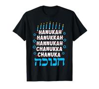 Hanukkah Spelling Chanukah Funny Jew Men Women Jewish Hebrew T-Shirt