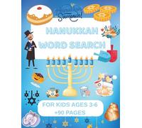 Hanukkah Word Search Book: First Hanukkah Word Activity Book for Preschoolers:Easy Hanukkah Word Activities for Kids Ages 3-6 | Fun Holiday Puzzles & Learning Game (Holiday Word Search Fun)