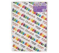 Hanukkah Wrapping Paper, 2 Sheets with Matching Tags, Dreidel Design