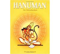 Hanuman: An Introduction