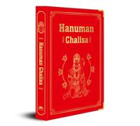 Hanuman Chalisa: (Deluxe Silk Hardbound)