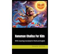 Hanuman Chalisa For Kids: With meaning translated in Hindi and English