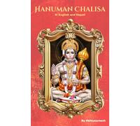 Hanuman Chalisa: In English and Nepali