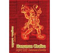 Hanuman Chalisa Legacy Book - Endowment of Devotion: Embellish it with your Rama Namas & present it to someone you love