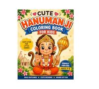 Hanuman Coloring Book for Kids