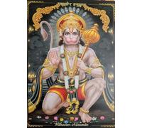 Hanuman Ji Bajrangbali SankatMochan- Hindu God Religious Spiritual Poster Marutinandan Photo Painting Poster Without Frame Matte Poster for Puja room temple Worship/wall Pasting /Gift/Home decor (16 x
