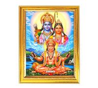 Hanuman Ram Sita Elegant Hindu God Golden Photo Frame Decorative Frame for Divine Images & Religious Art, Perfect for Home & Office 8.3X6.5