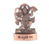 Hanuman Statue Murti Copper Bronze Metal Small Standing Bajrang Bali Gadha Idol Small Hindu God for Car Dashboard Home Office Desk Mandir Temple Pooja Décor Diwali Wedding Gift (3 Inch)