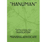 "HANUMAN": "WITH ENGLISH TRANSLATION"