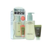 HANYUL - Pure Artemisia Light Deep Cleansing Oil Special Set 2 pcs