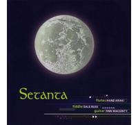 Hanz Araki - Setanta (UK Import)