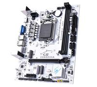 Hanzete H511M-K Motherboard Intel-Socket LGA1200 GEN 10/11 CPU Processor DDR4 Dual Channel 5xSATA 3.0 2xM.2 Slots Desktop Motherboard