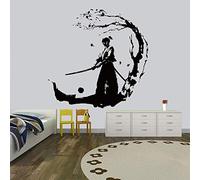 HANZHAO Vinyl Ninja Wall Stickers Under the Tree Samurai Sword Wall Stickers Warrior Wall Stickers for Kids Boys Room Decoration Decals Large Wall Stickers 57x57cm