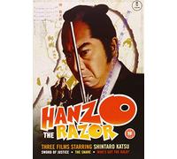 Hanzo The Razor [DVD]