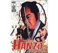 Hanzo the Razor - Sword of Justice (OmU)