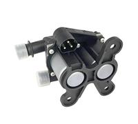 HANZOU HVAC Heater Control Valve,Fit for E31 E32 E34 525 525i 535i 540i 740i 850Ci 64118391417 Vehicle Engine coolant Temperature Control Valve