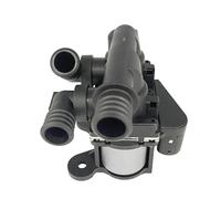 HANZOU HVAC Heater Control Valve, Fit for E31 E32 E34 525 525i 535i 540i 740i 850Ci 64118391417 Vehicle Engine coolant Temperature Control Valve