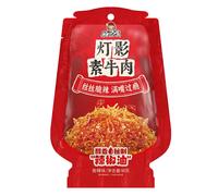 Hao Ba Shi Lamp Shadow Plant-Based Beef Snack Hot & Spicy Flavor 90g