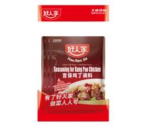 HAO REN JIA Kung Pao Chicken Seasoning, Blended Seasoning Mix, 80 g x 3
