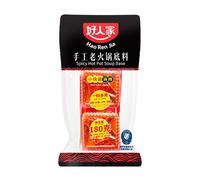 Hao Ren Jia Spicy Handmade Hot Pot Base - Small Block 180g