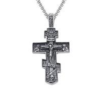 Hao Wu Xuan 2025 Stainless Steel Orthodox Cross Pendant Jesus Crucifix Necklace Men Protection Jewelry