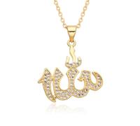 Hao Wu Xuan 23mm*23mm Gold Arab Muslim Islamic Charms Cubic Paved Totem Necklace Simple Pendant Jewelry Gift