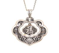 Hao Wu Xuan Classic silver Lotus flower Lock Fu character Pendant Retro Ethnic Style necklaces Men's and Women's Banquet Jewelry Gift