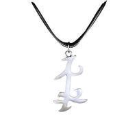 Hao Wu Xuan dongsheng Fashion The Mortal Instruments City of Bones Necklace Alloy Pendant Leather Chain Parabatai Necklace Movie Jewelry