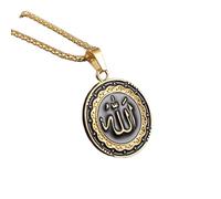 Hao Wu Xuan Exquisite Stainless Steel Quran Pendant Necklace for Men Women Ramadhan Jewelry Gift
