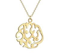 Hao Wu Xuan Fashion Arabic Calligraphy Pendant Stainless Steel Men Women Necklace Jewelry Gift
