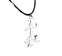 Hao Wu Xuan fashion dongsheng Fashion The Mortal Instruments City of Bones Necklace Pendant Leather Chain Parabatai Necklace Movie prezzie