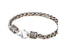 Hao Wu Xuan Retro Cuban Chain Bracelets for Men Boys,Exquisite Personality Masculine Link Hook Button 21.5cm,Vintage Jewelry Gift for Him