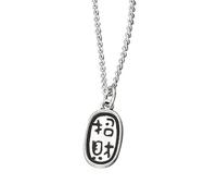 Hao Wu Xuan Trend creative net red necklaces female charm fortune Nafu clavicle chain niche vintage temperament to do old lovers collars