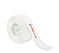 HAOCNC Yellow Wire Label 4x P15 P12 P11 Q2 M11 Compatible With Printer Supplies For Part Number P15(Cable White)