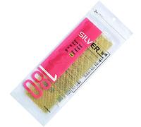 Haodong Beef Silver Leaf Gelatin Sheets - 180 Bloom (20 Sheets, 50g) - Gelatin Leaves for Baking and Cooking Mirror Glaze Dessert Jellies Mousse Cake