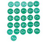 Haofy 26PCS Beehive Numbered Tag for Beekeeping, Durable Round Tags, Easy Identification, Farm Management Accessory, 3.5cm Size for Beekeeping and Livestock (Green Letter Sign)