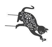 Haofy Long -standing Ice Cream Black Cat, Protecting Arable Land Plants, Home Culture, Metal Cat Wall Decoration 11.61 X 10.63in