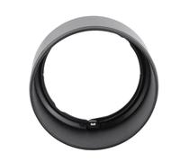 Haofy Reversible ET-54B Bayonet Mount Lens Hood for EF-M 55-200mm F/4.5-6.3 IS Lens, Matte Interior Finish to Prevent Reflection, Black ABS Material, Photography Enthusiasts