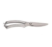 Haofy Ultra- Blades, Stainless Steel Sewing Scissors, Easy Grip Handle, Versatile and Practical, for Turkey, Chicken, Fish, and Seafood