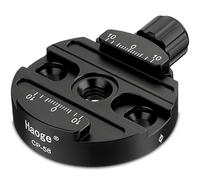 Haoge CP-58 58mm Screw Knob Quick Release Clamp Adapter Mount for Quick Release QR Plate Camera Tripod Ballhead Monopod Ball Head Fit Arca Swiss