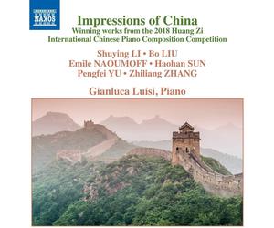 Haohan Sun Impressions of China: Winning Works from the 2018 Hu (CD) (US IMPORT)
