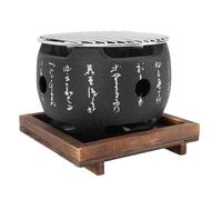 HAOHIZE Portable Charcoal Grill, Japanese Style Grill Mini Portable Japanese BBQ Grill Round Food Charcoal Stove Tabletop Outdoor Barbecue Smoker Household Barbecue Tool (L)
