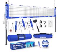 Haokelball Portable Professional Outdoor Volleyball Net Set for Backyard with Volleyball Antennas, Adjustable Height Aluminum Poles, Net Tension Adjuster, Volleyball, Hammer and Boundary Line