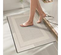 HAOLESHITE Bath Mat Bathroom Rugs, Rubber Non-Slip Ultra Thin Bath Rug Bathroom Mat Absorbent Quick Dry, Bathmat Shower Mat for Bathroom Floor Mat Outside Bathtub Shower Sink (Beige, 50 x 80 cm)