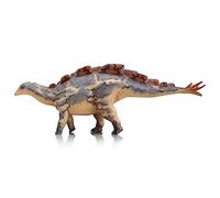 HAOLONGGOOD Wuerhosaurus 1：35 Science and Art Model (Jiao Tin)