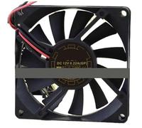 HAOOZAE Cooler Fan for YATE for LOON D80SH-12B DC12V 0.22A 8015 8CM Chassis Cooling 80 * 80 * 15MM